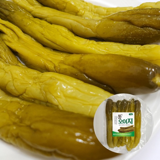 1c74ee038c1eb39c1d5d475189a8740f7e6de36ba0d3924cbf161667ba42.jpg