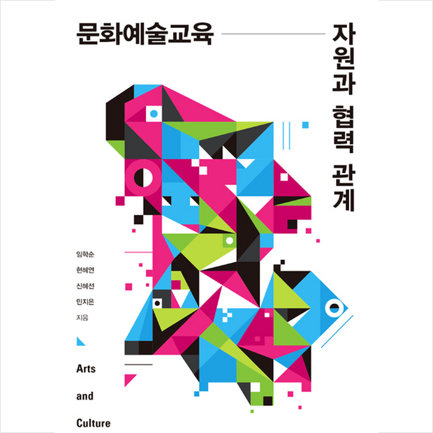 60cd059cb053617ac50992e6b992cd7ab2360c0993e84d1500579841a204.png