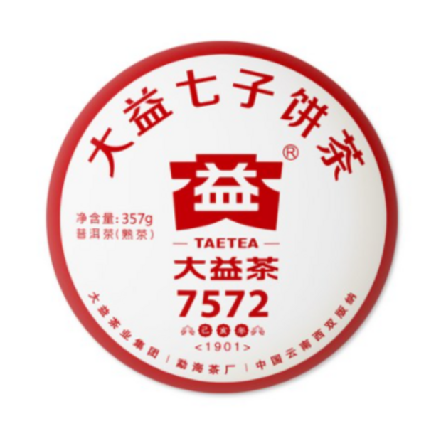 48b43be90b08a0adc0e7995fa6e5b584ae94af9d87211ae4be24ba3e0a98.png