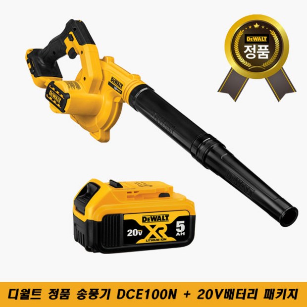 3695be3297baf4f130c6b95626821530f95514102349ed222c8781872855.jpg
