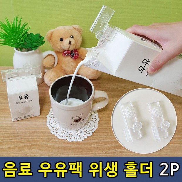 457aa515eeeace9325650ba2f8e215ebb6973dcbb1bcc223cac71c9c8d8b.png