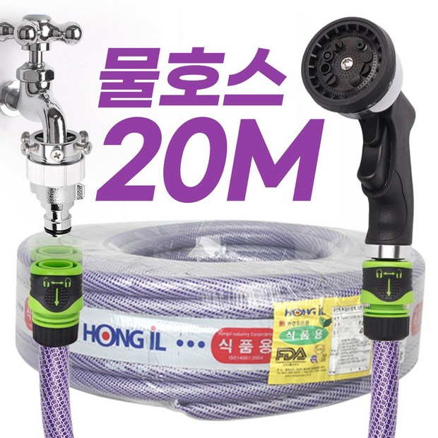 310d17db08564b9038c8abbe7bbf2b039d01d0fd3fc1d8bd6204b0da4169.jpg