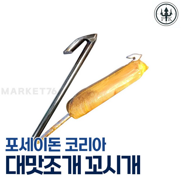 d79d2f1bc64d2795165fa3a6d6d886f9e578ec499e8aa6a1d120420d4d88.jpg