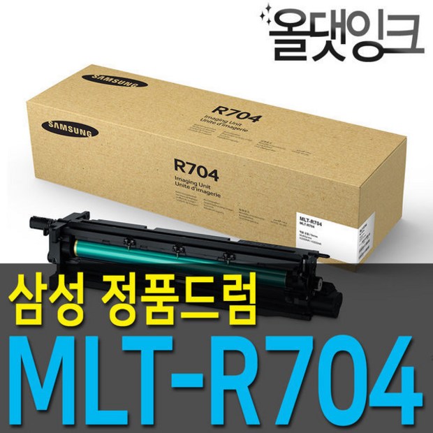 afaffed4d97157374d06fb6f98a2325389f1d39eaad833e1bb55187a3954.jpeg