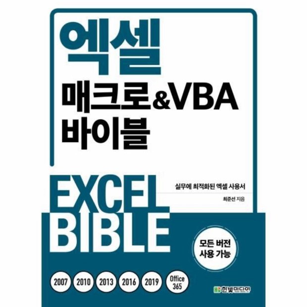 07aed6e349ebd6873af6caa932e7cbcf91b26010e1374f7c9972b94baa99.jpg