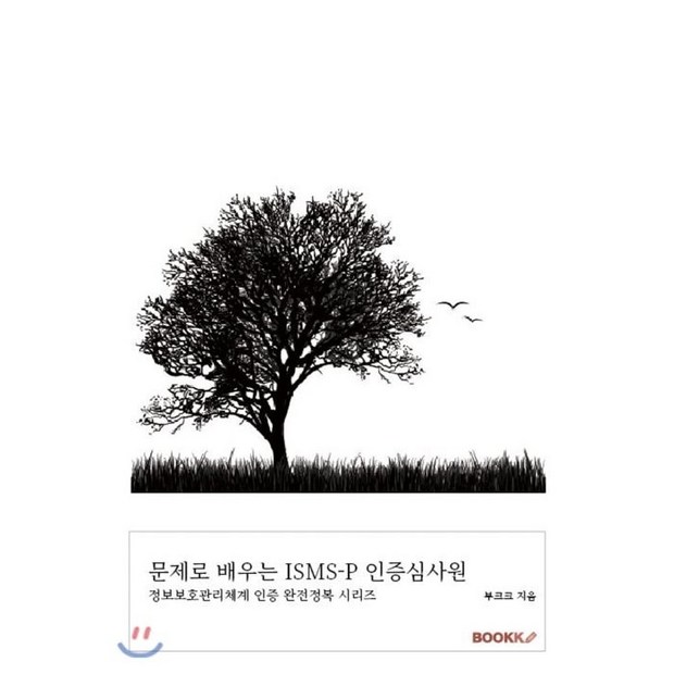 188283fcf04abd1b5d74e829f1eee23865fea77b4cf6477ce86872424e4d.png