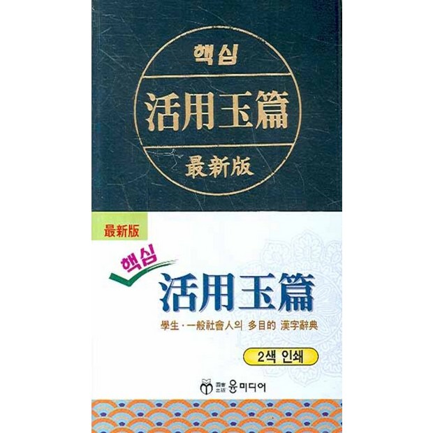 2ff4b99bbd636befcd32bc33b34389d8a0cde61c9e75fca6cbb4a1043468.jpg