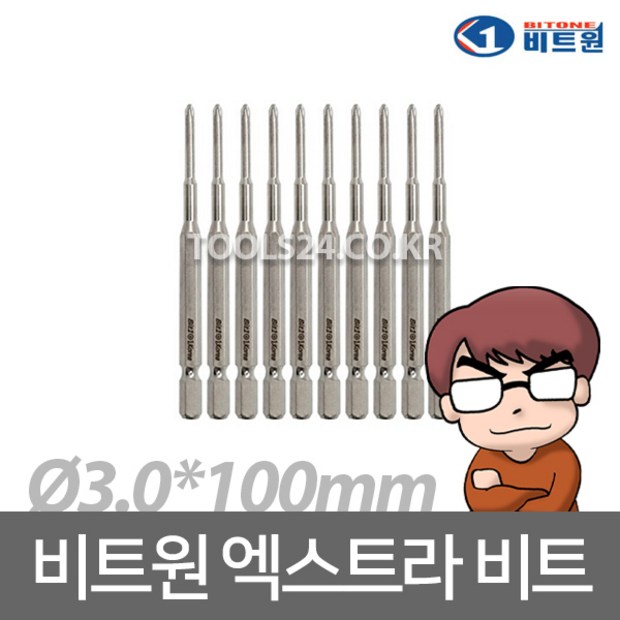 ace26759d10ab1f8d8c05223120e988fbd02cfefedcca8b986074b40d7ff.jpg