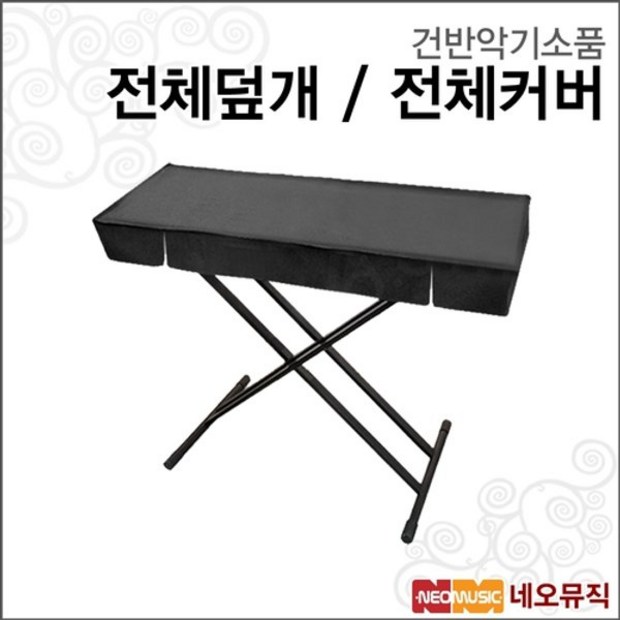 9ab8fd8d312125e909fa7fb177976682b1fe5d9a9f2efbf6c3283d34a45b.jpg