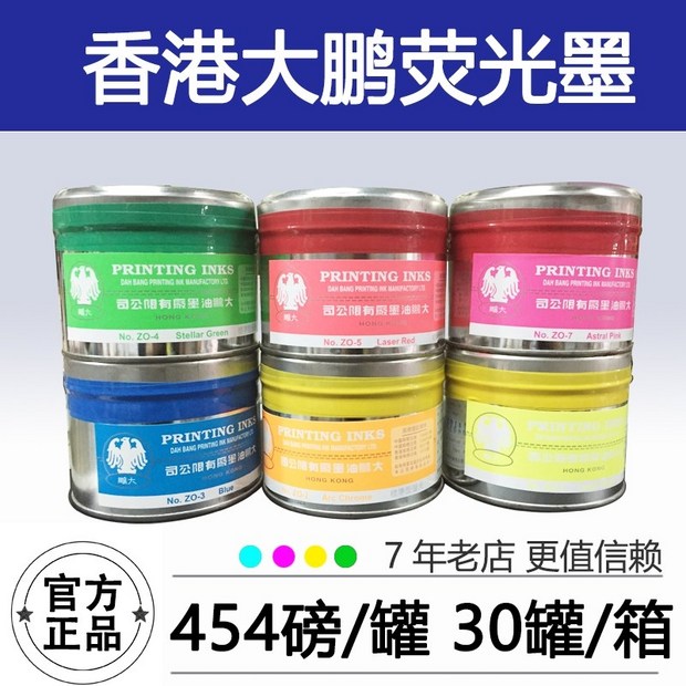 539f759e8a3910cd4a729c48e3ff0601492798c66f69ffa0f185fdde143d.jpeg