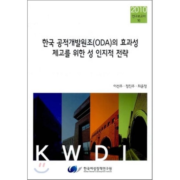 488946d6aa07c61b2c9a9d7e748b775fcf294c781be79a92a5579778531a.png