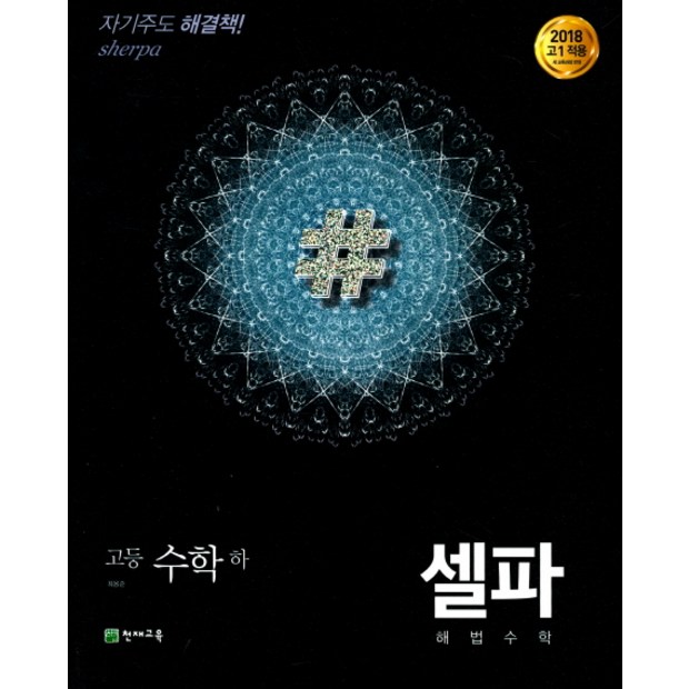 24adc48117010a01c6db9319750c500fe76e9bcf2eb259daea18a0edc615.jpg