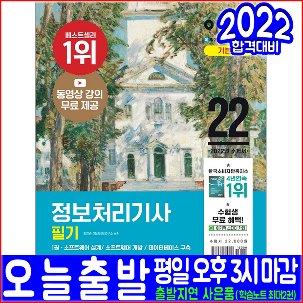 3ff1aec37bdf34e0ecda8b0ef83913bfac560d6590e450049ef6088d6644.png