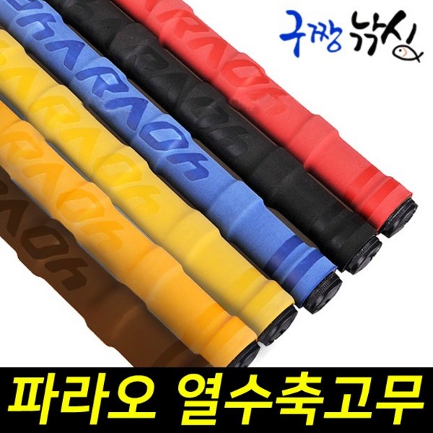 081f72d40da7550ba64d8bc1be63bf4bc92183c4bea3580610228809b3e6.jpg