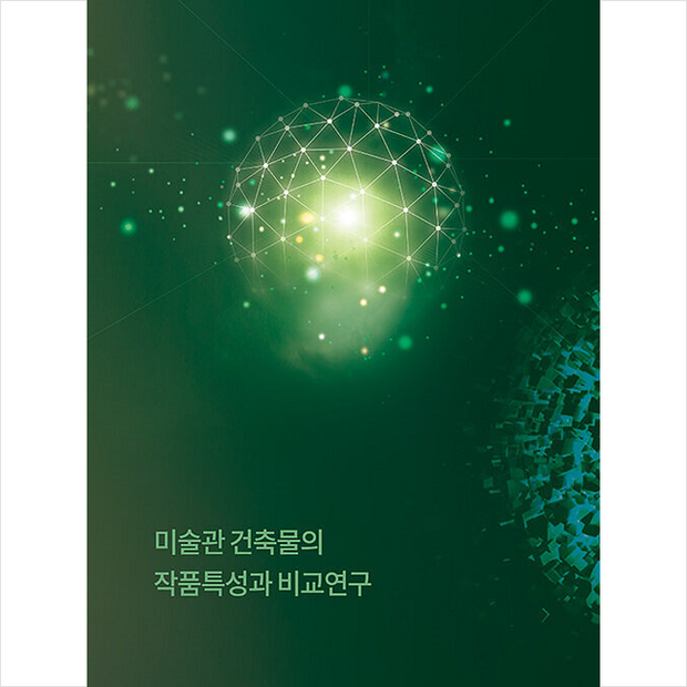 1bd70280f14f5acb36925dfb5d645853c4124bbfa527208b1c6f261c7583.png