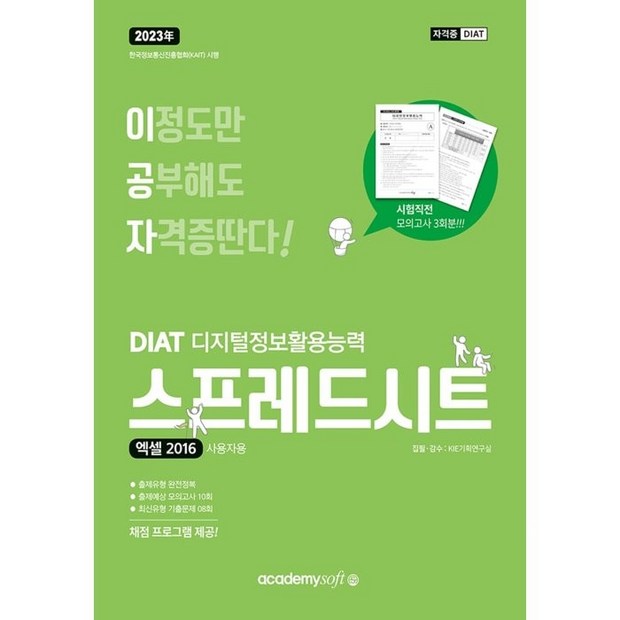 8ff32e0c75575de6e45e8bdec1b89679cc132d776a802546c48f47af8630.png