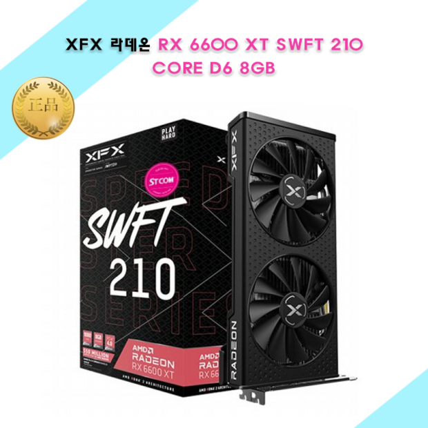 ed502e5ed3270ef32d7b7c2cd658c82448bc6a8cc27aacd9225f264ed841.jpg