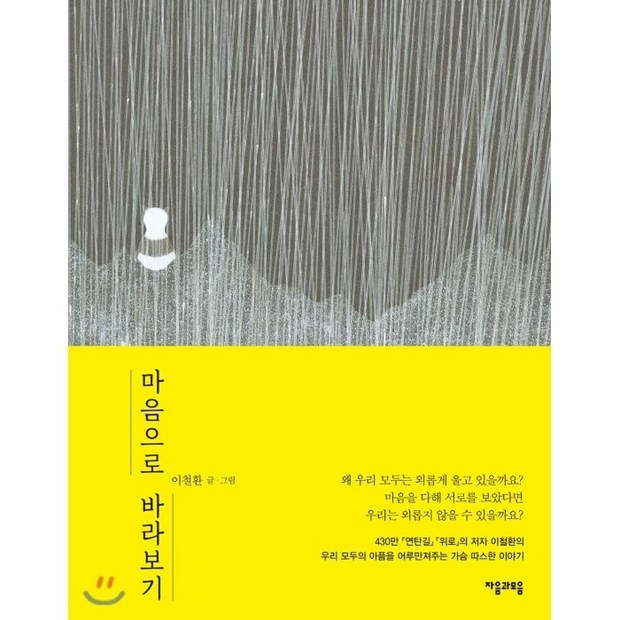 db5069812866ef78c263b5b8a249c82e31d12f4e5a3334daedff149ff198.png