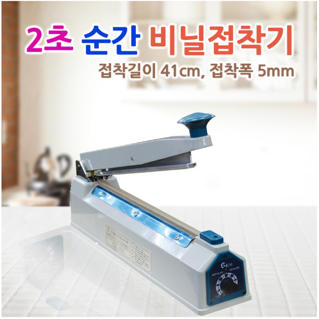 5ec62a860e730ead5d859515d88b0a48b86470fd4a0f3aea222f5c140f3b.png