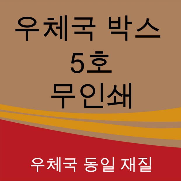 b46c68790dd105b65b5331a4556018ca1190b463caf9304e4e2c60b5a1aa.jpg
