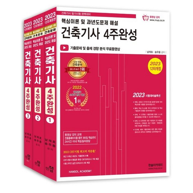 93b446f22cd4a61cfb782fc8dd76a9b4a70ff8b6a29bbb2d3631d9f15101.png