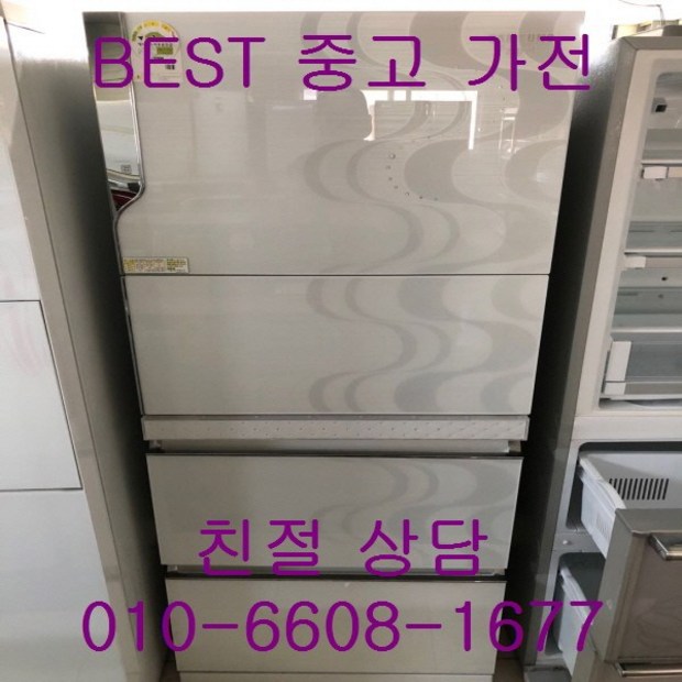 93b33ec904bb6cd64cb50f39f3b927951204510032558387992746128627.jpg