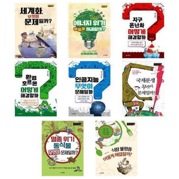 4be5379e66ab871dd000f99110974838832f76d19a8edc34dbac007b67ab.jpg