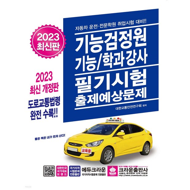 a6c9cafd9ba562c4d21d8ea93cc7298c677e3e5ce4ae18f300274a0b43e1.jpg