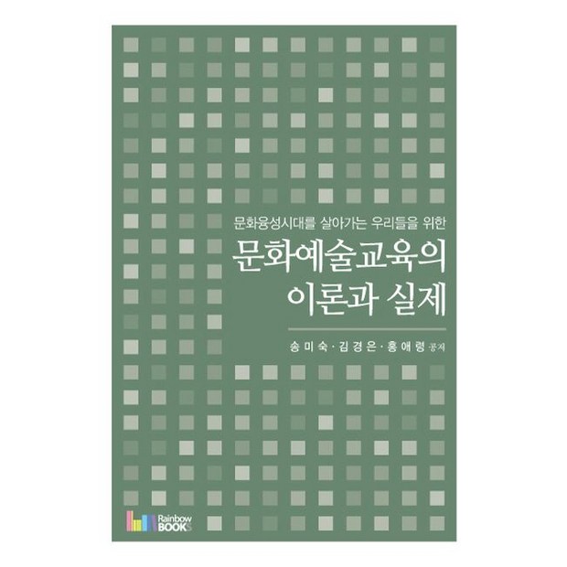e34bd9096e3e775db0fefab32a7f96f80bcc9dcc5d91a4ce72c748029c5a.jpg