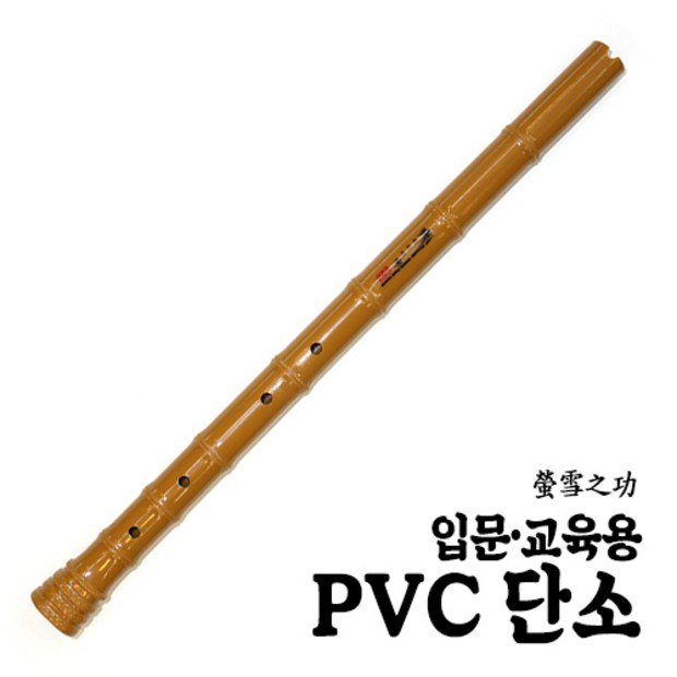 ade8504e-8c94-4bcd-8ba3-817d5688a757.jpg