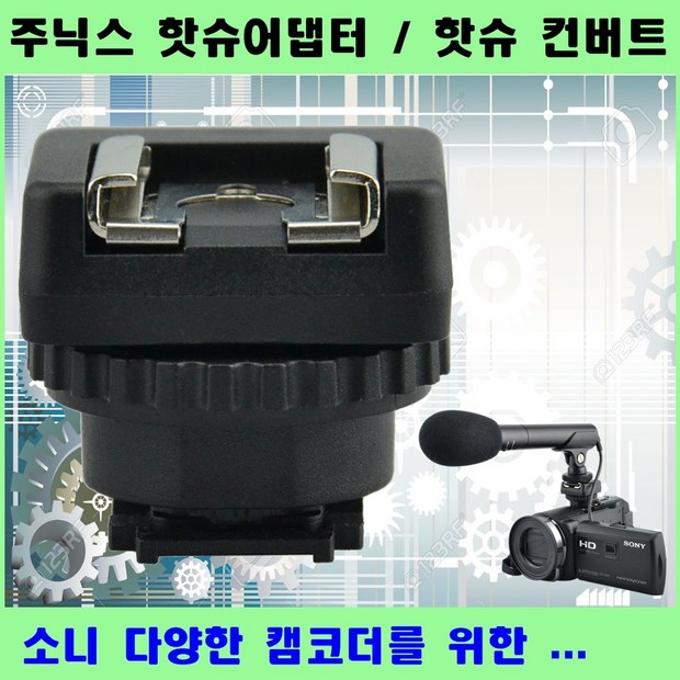 2a3367aa-6681-4866-8c47-8c104fc07fa1.jpg