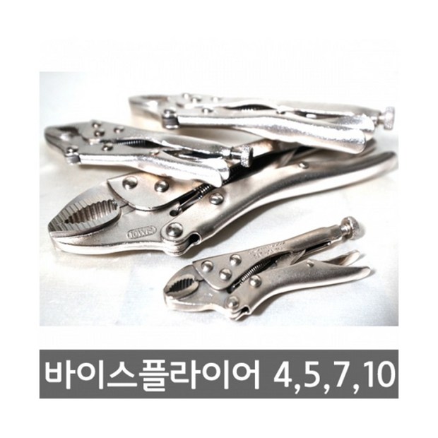 ad490865-c3ce-4176-bb8a-43a01937540a.jpg