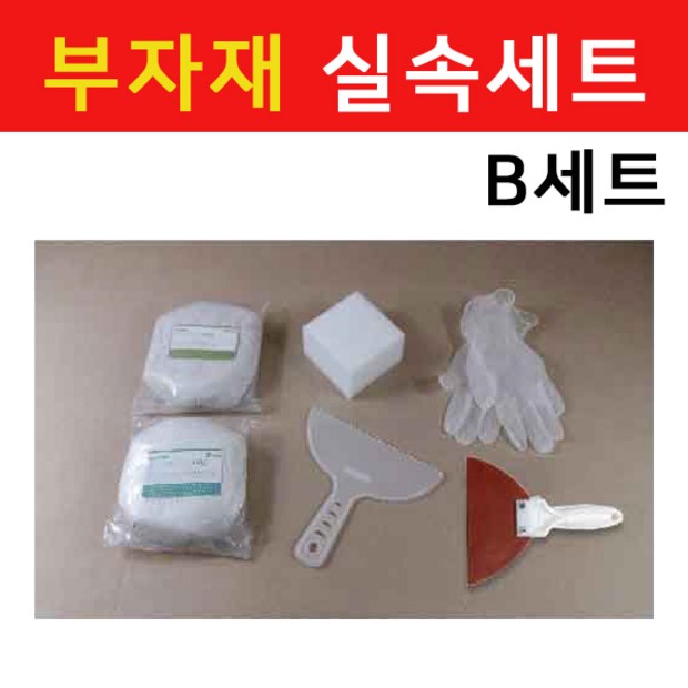 439a0fa4-f60f-43ef-af1c-f333920aff7a.jpg