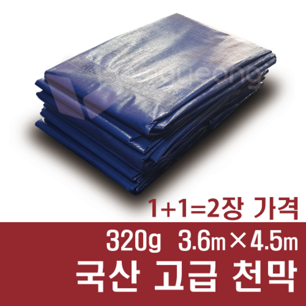 d058947c-f831-4228-a544-c28bac08c34a.png