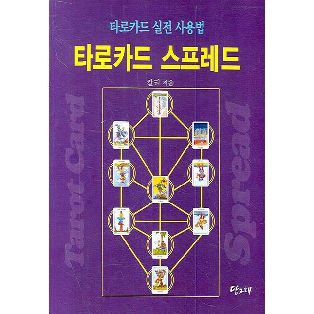 c51905139212301be3058814d24a9b9934929a175dab067dc52770be91e5.jpg