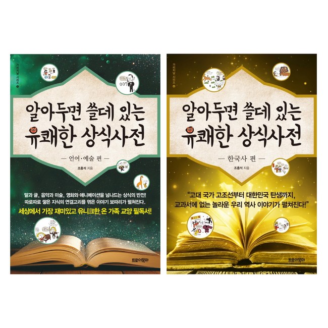 c761e4e4-988c-4c49-bf26-bb60499498eb.jpg