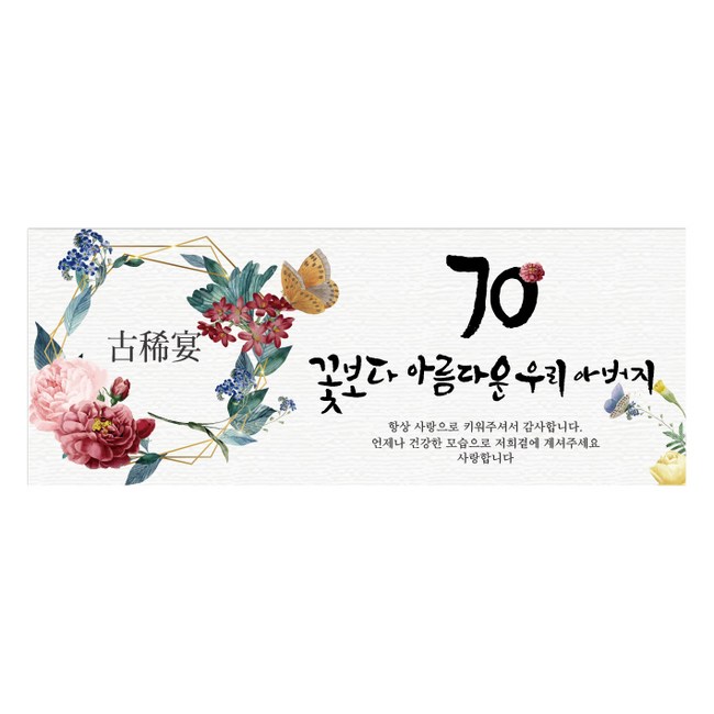 ab8170cd-b125-41dd-9f83-ae6d1aa475b8.jpg