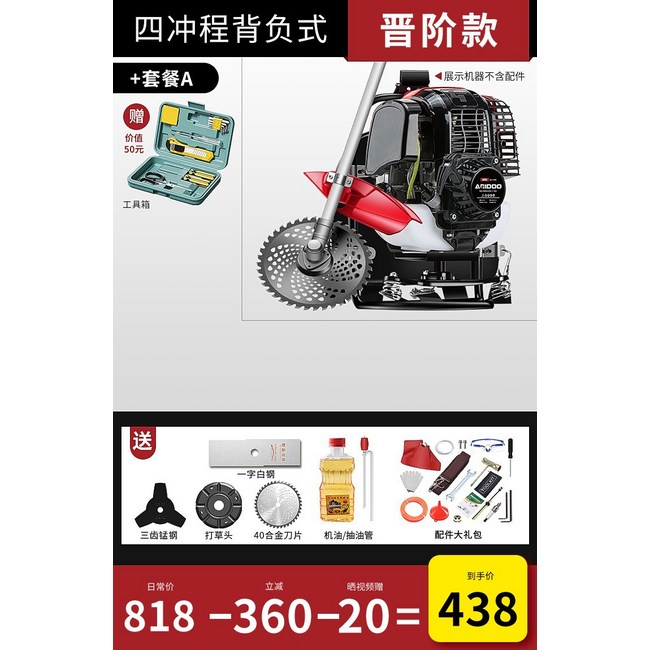 4e9ae32968e71491069e34d310eb23d93329a3170659a7dcb94f7e846366.jpg