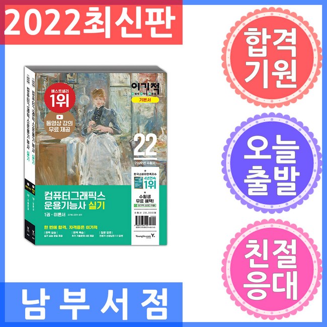 b28550673ada8a8efd2cb131668b91ac247f7e2b9b944a5cc1a15975a8e9.jpg