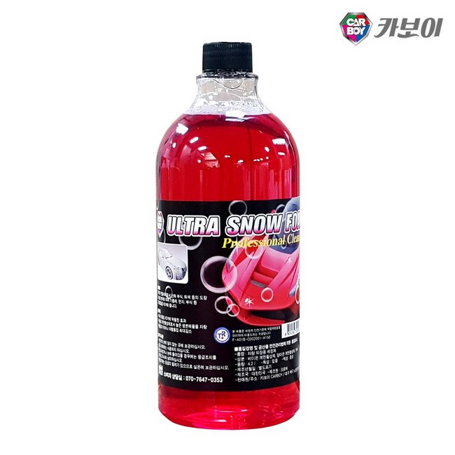 6fabdd2f720d8a997ae059a1f86cdd4bbaa070cecf8c609a8b0eeea165ee.jpg