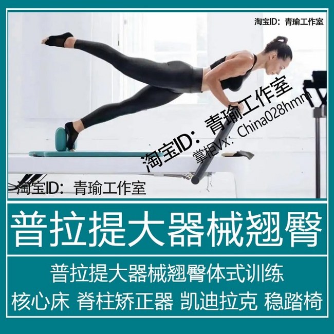 9ec71b64eefbc959bc71ae23130ade6d67036f0d45cb5c61a3132ed9bad4.jpeg