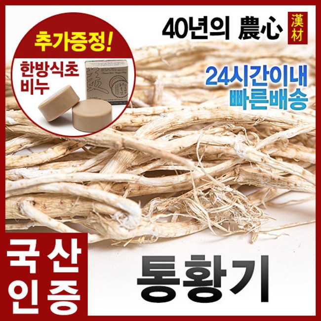 86499887-5ddf-4fab-87c6-99a92a1d4390.jpg