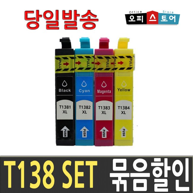 72338e75-c62b-4fc6-bb27-b7485ae87c73.jpg