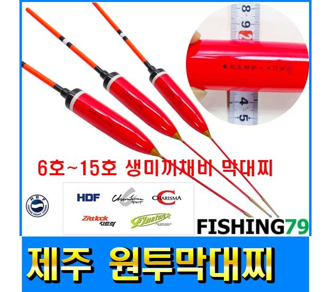 9d6c8abc56ec65fde5cd163c1a4412925d957720c550b876e37d2d3bc896706d.jpg