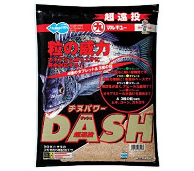 574bbca3ed746deea6f9161196d0ca11c3e773907631400e0fcbd28169b1.jpg