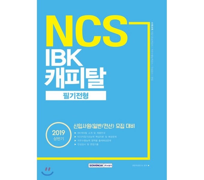 fcaab6c1cb7318dc6e4a7dd73d6ce3a9d55068338c0a1a5394eec9ddcd0f.png