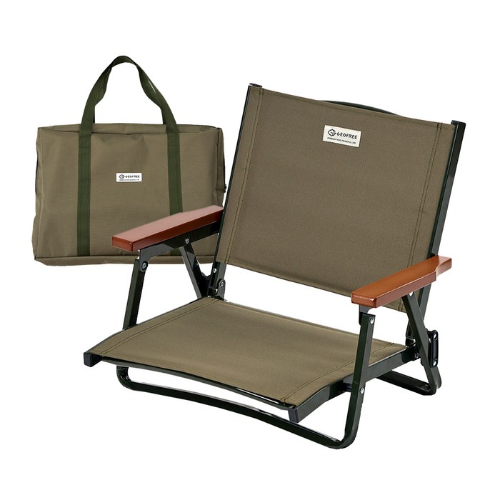 지오프리 컴포트 플랫 그라운드 캠핑 의자