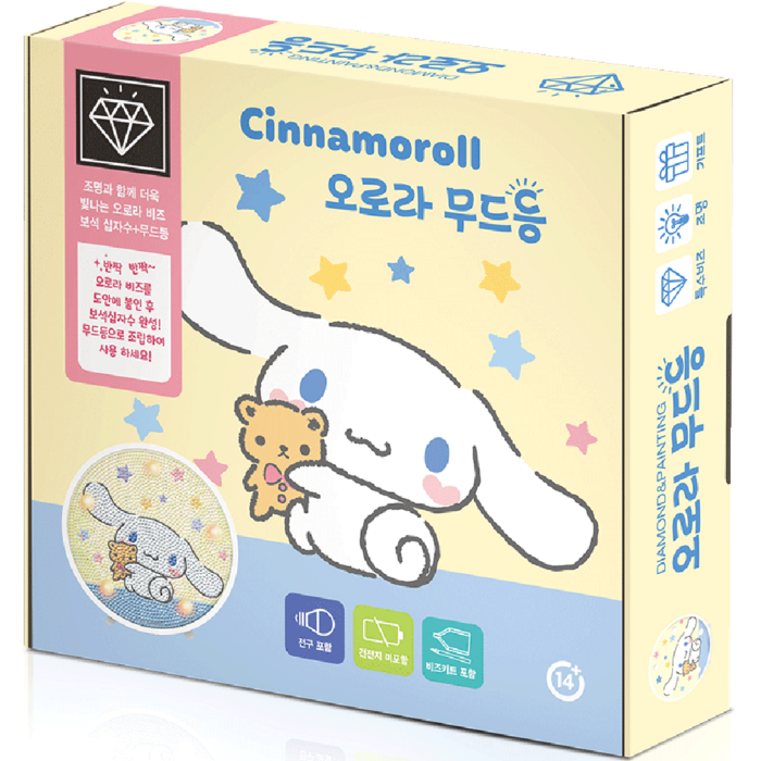 보석십자수 시나모롤 일상 무드등 DIY키트 BSM004 보석십자수 시나모롤 일상 무드등 DIY키트 BSM004