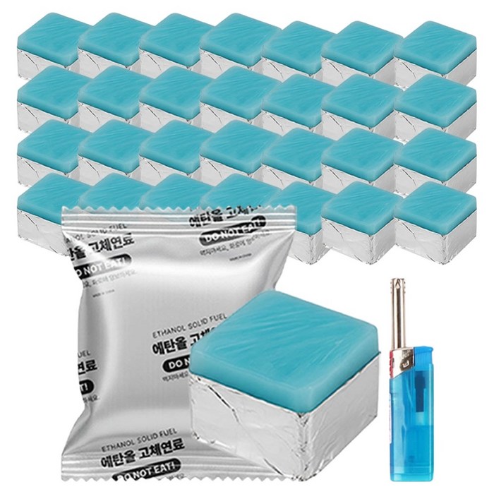 브리즈문 안전한 미니 화로 캠핑 에탄올 고체연료 50g x 30p  미니 토치 라이터 세트