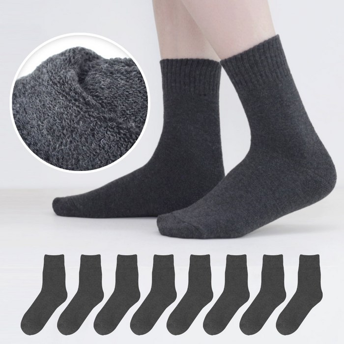 이지레그 여성용 도톰한 테리 기모 중목 양말 8켤레